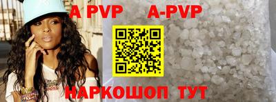 кокаин премиум Краснокаменск