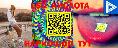 мдма Краснодар