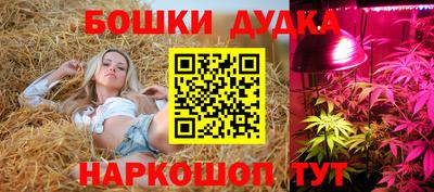 кокаин премиум Краснокаменск