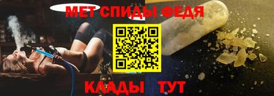 кокаин премиум Краснокаменск