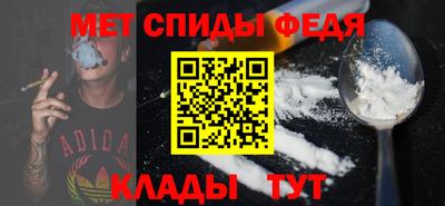 мдма Краснодар