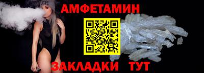 кокаин премиум Краснокаменск