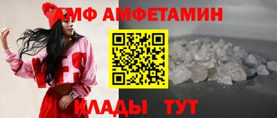мдма Краснодар