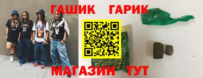 мдма Краснодар